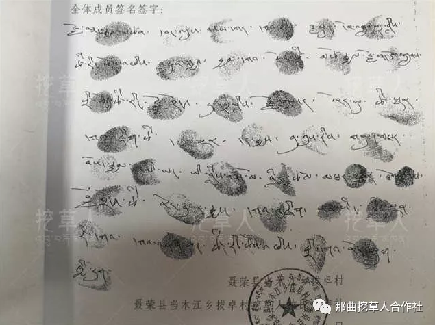 1552638302134525.png 10.png